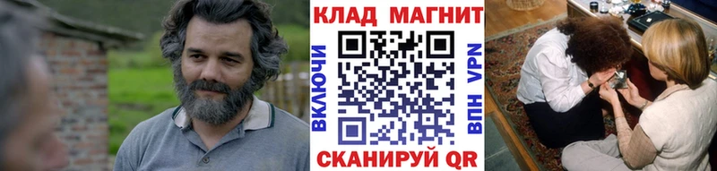 Наркошоп Кингисепп Гашиш