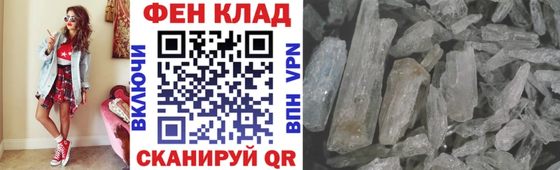kraken Кингисепп Amphetamine Premium