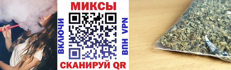 БУТИРАТ бутик  Кингисепп 