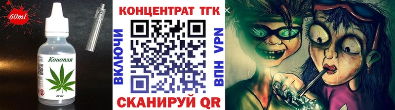 ссылка на мегу ONION  магазин  наркотиков  Кингисепп  Еда ТГК марихуана 