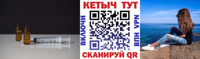OMG зеркало сколько стоит Кингисепп КЕТАМИН ketamine