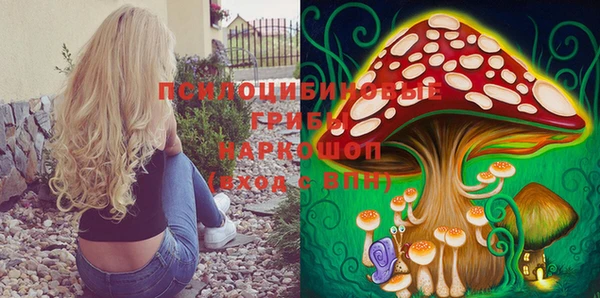 кокаин колумбия Беломорск