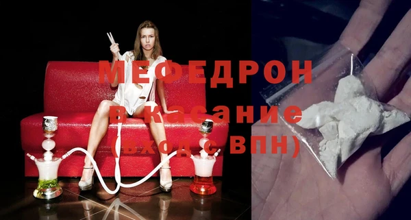 кокаин колумбия Беломорск