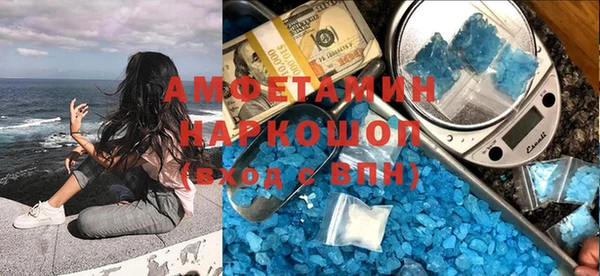 стаф Белоозёрский
