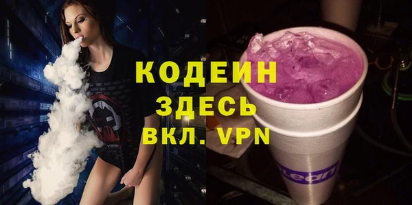 spice Лиски