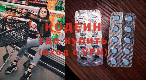 СК Белокуриха