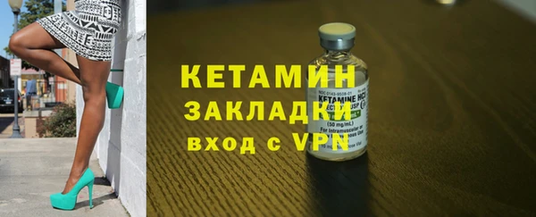 бошки Липки