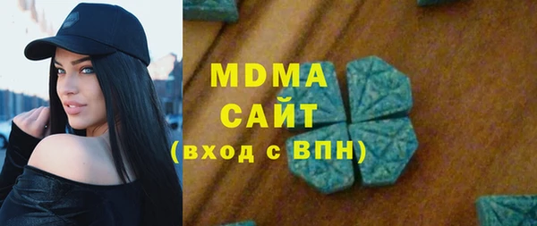 мескалин Богданович