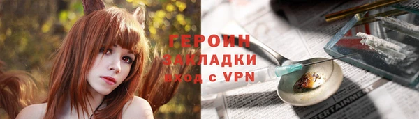 СК Белокуриха