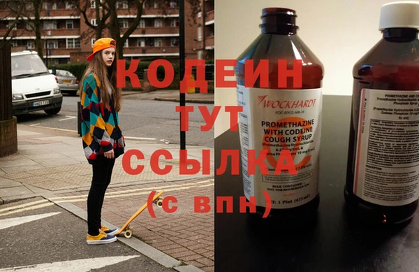 2c-b Баксан