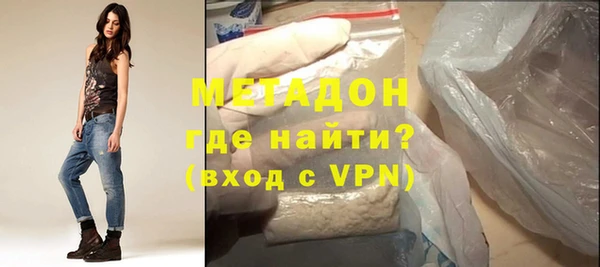 стаф Белоозёрский