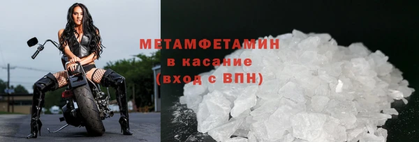 мескалин Богданович