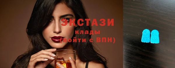 стаф Белоозёрский