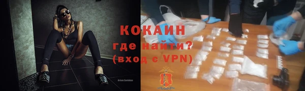 стаф Белоозёрский