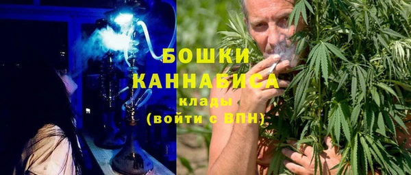 прущая мука Богородск