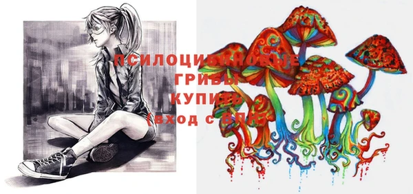 кокаин колумбия Беломорск
