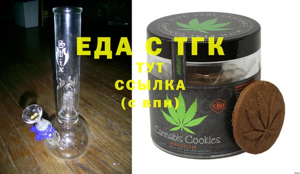 мескалин Богданович