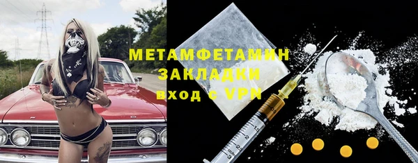 мескалин Богданович