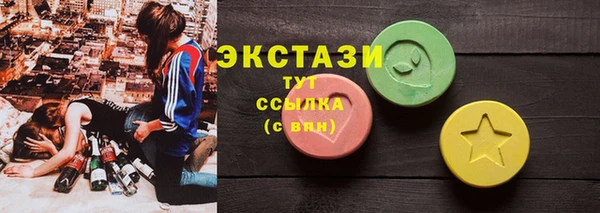 прущая мука Богородск