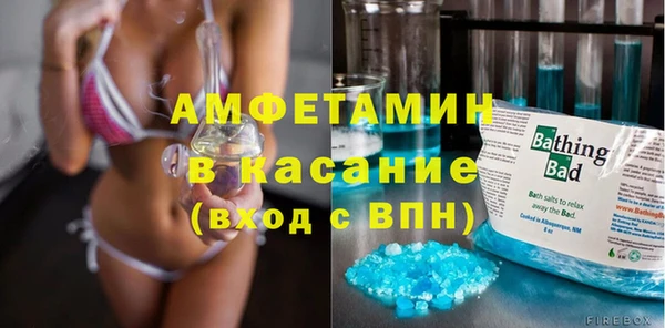 стаф Белоозёрский