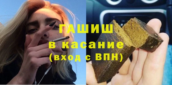 прущая мука Богородск