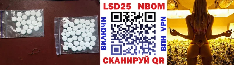 где продают   Кингисепп  ЛСД экстази кислота 